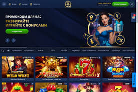 Наслаждайтесь полноценным опытом азартных игр на мобильном приложении LEV Gambling Business Наслаждайтесь полноценным опытом азартных игр на мобильном приложении LEV Gambling Business