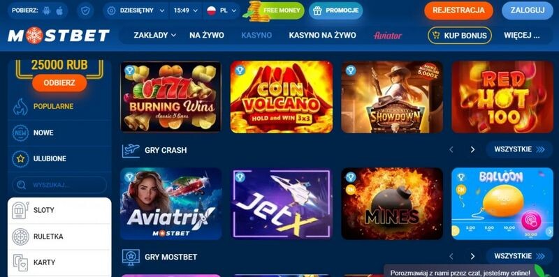 Обзор Mostbet: преимущества и недостатки букмекерской конторы Mostbet